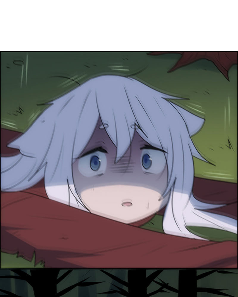 Watermelon – Manhwa Chapter 43 - page 1