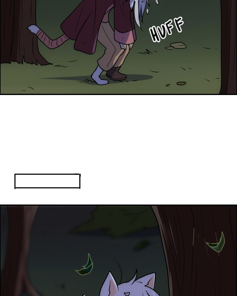 Watermelon – Manhwa Chapter 43 - page 43