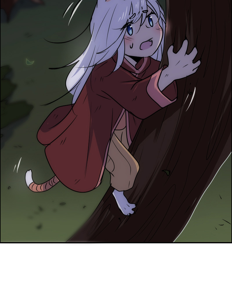 Watermelon – Manhwa Chapter 43 - page 44