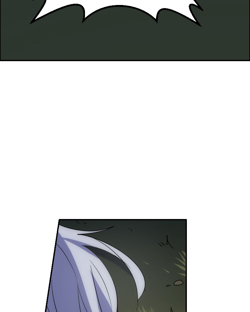 Watermelon – Manhwa Chapter 43 - page 5
