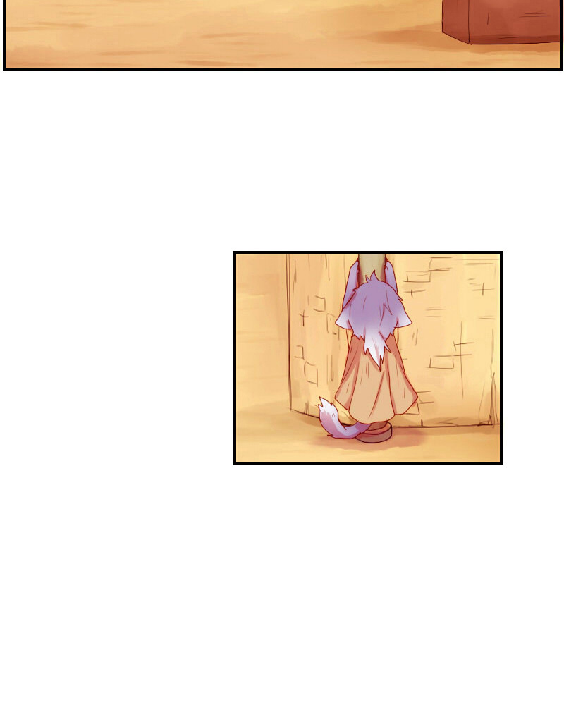 Watermelon – Manhwa Chapter 2 - page 17