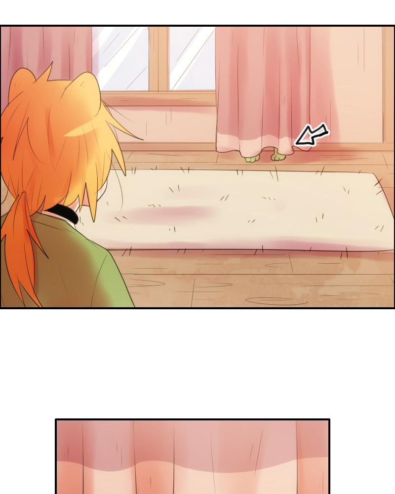 Watermelon – Manhwa Chapter 20 - page 21