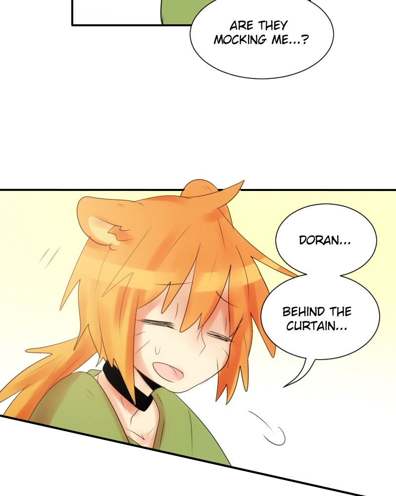 Watermelon – Manhwa Chapter 20 - page 23