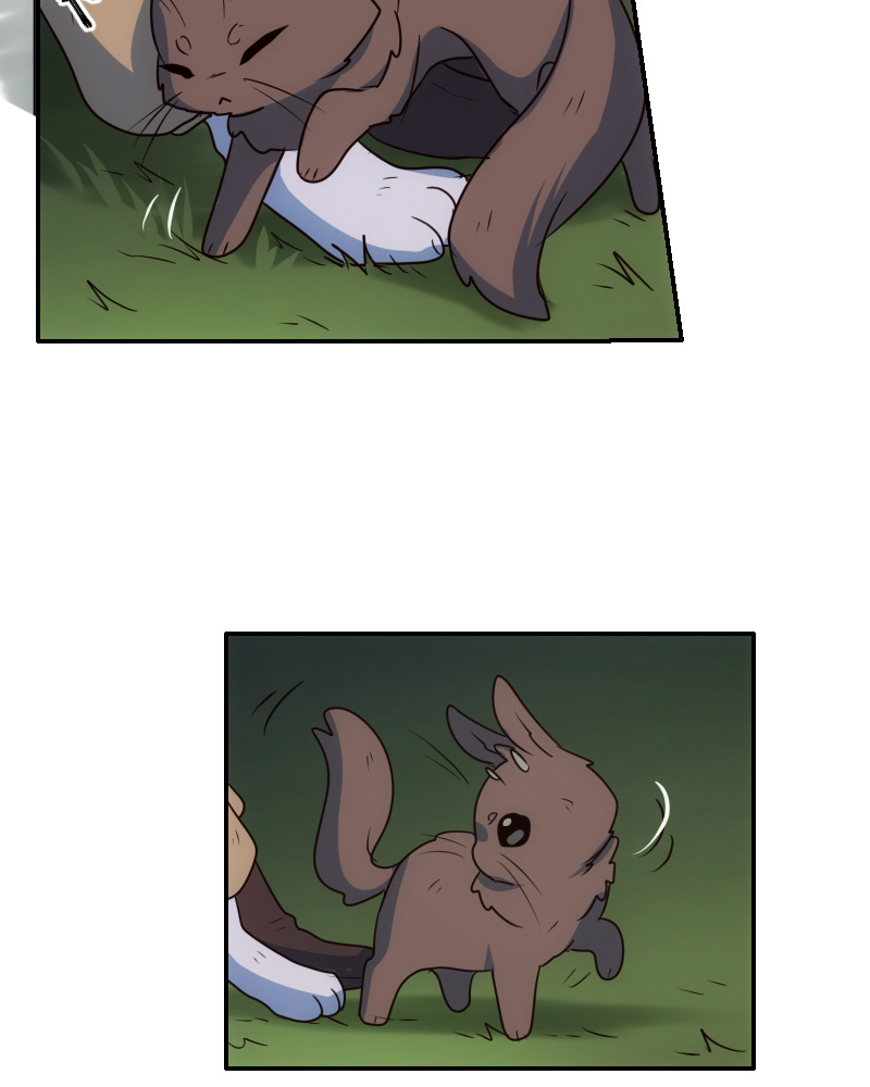 Watermelon – Manhwa Chapter 44 - page 16