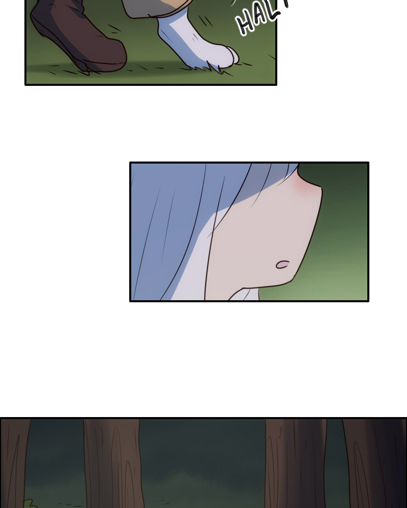 Watermelon – Manhwa Chapter 44 - page 26