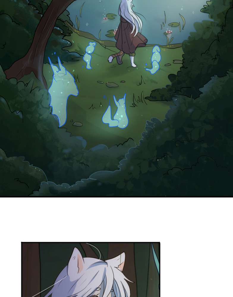 Watermelon – Manhwa Chapter 45 - page 2