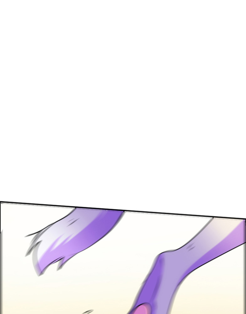 Watermelon – Manhwa Chapter 45 - page 49
