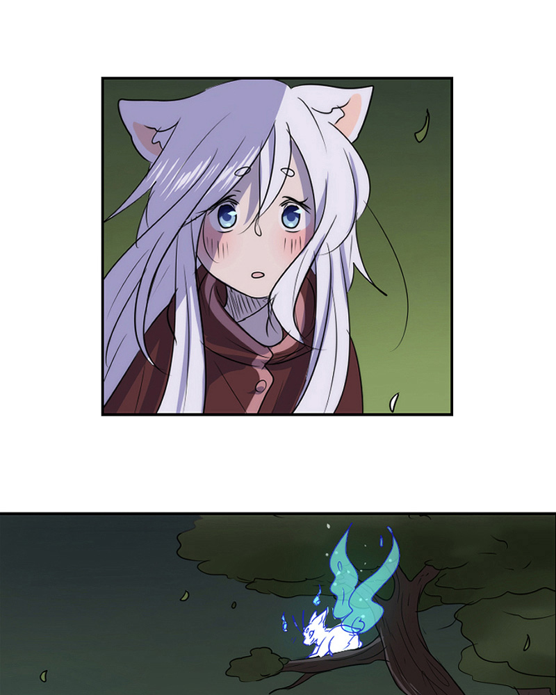 Watermelon – Manhwa Chapter 46 - page 1