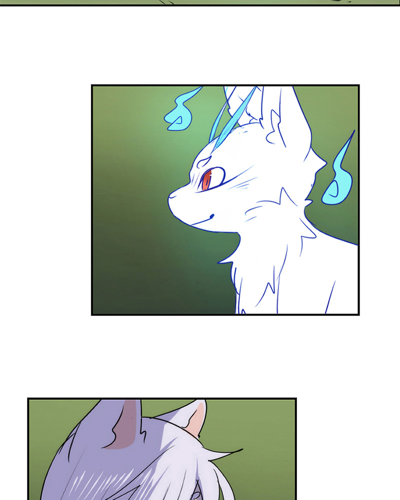 Watermelon – Manhwa Chapter 46 - page 11