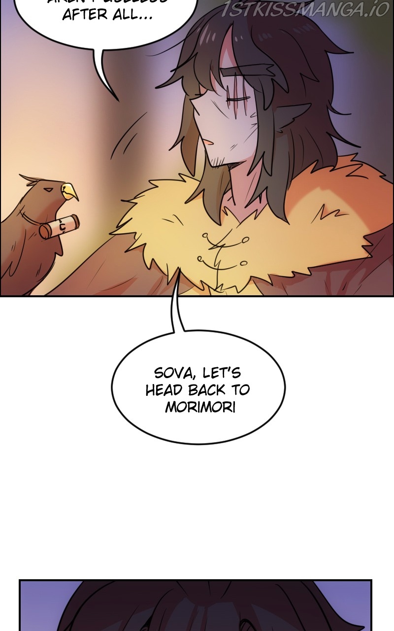 Watermelon – Manhwa Chapter 154 - page 7