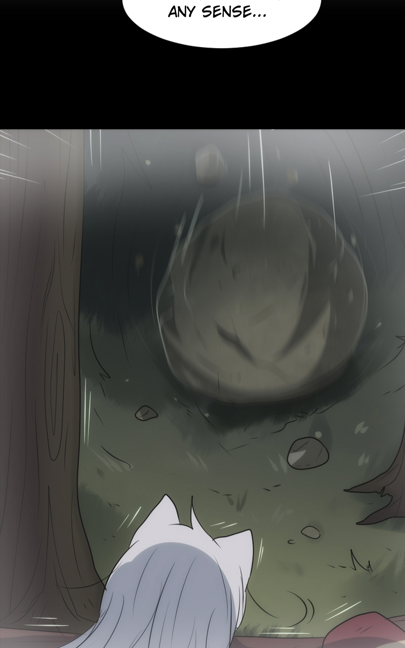 Watermelon – Manhwa Chapter 48 - page 5