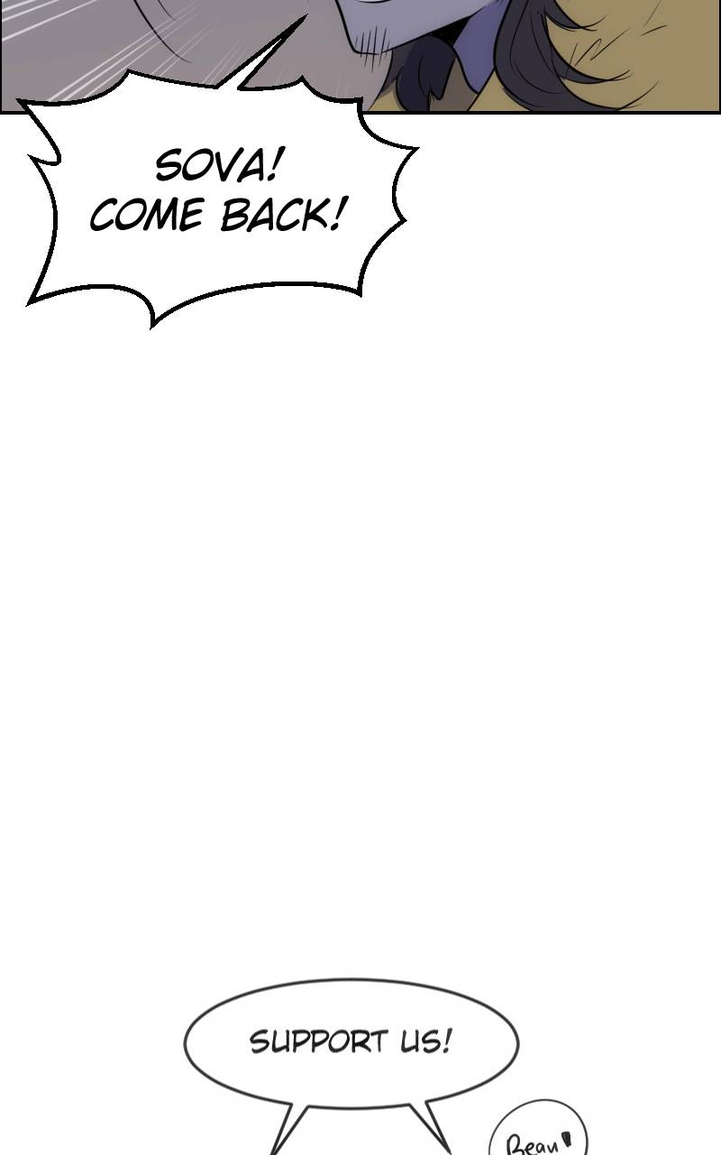 Watermelon – Manhwa Chapter 155 - page 44
