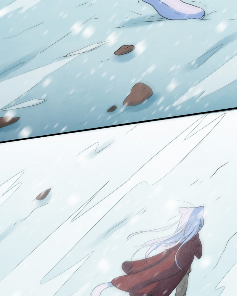Watermelon – Manhwa Chapter 52 - page 15
