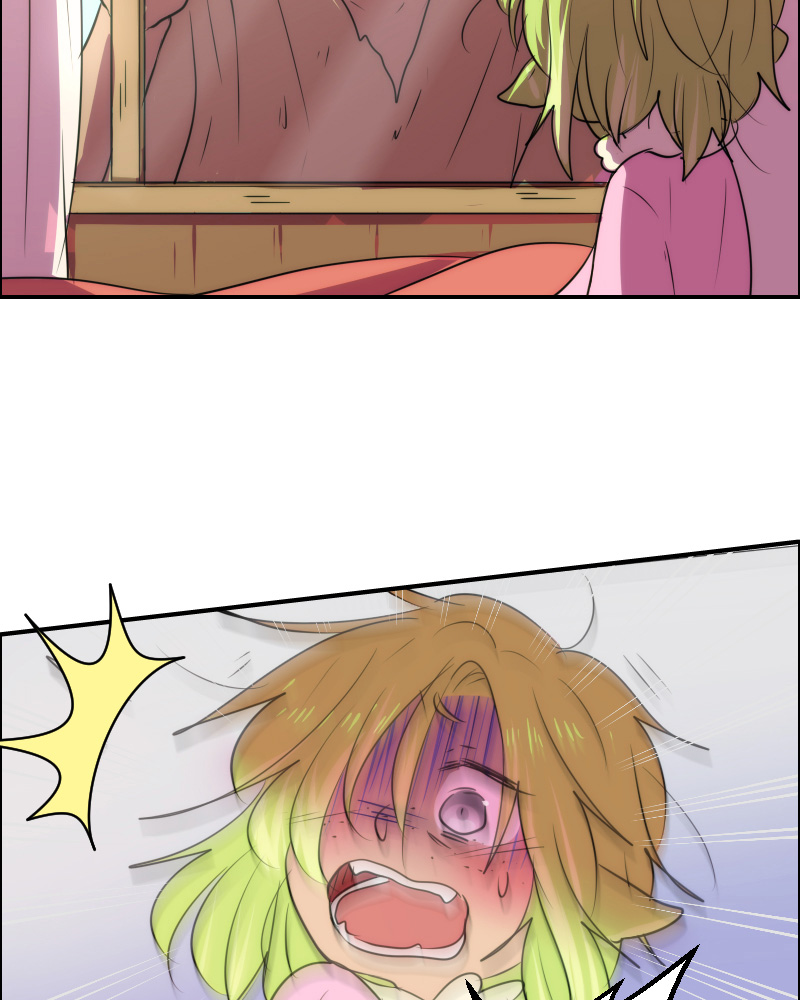 Watermelon – Manhwa Chapter 57 - page 14