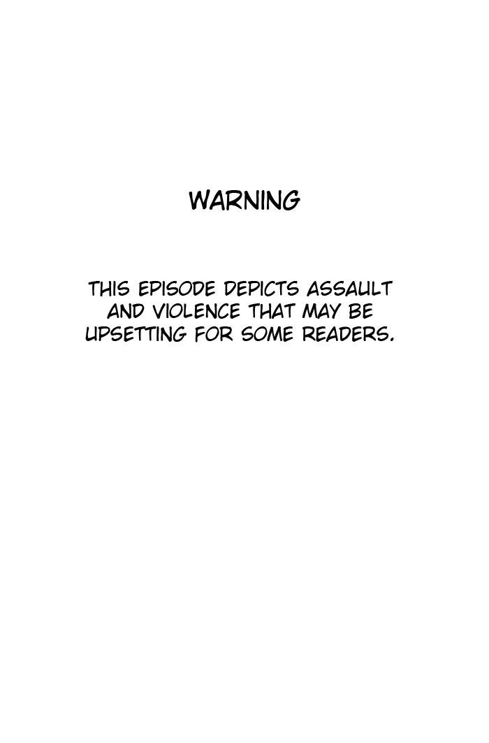 Watermelon – Manhwa Chapter 124 - page 1