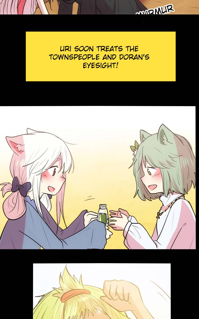 Watermelon – Manhwa Chapter 124 - page 69