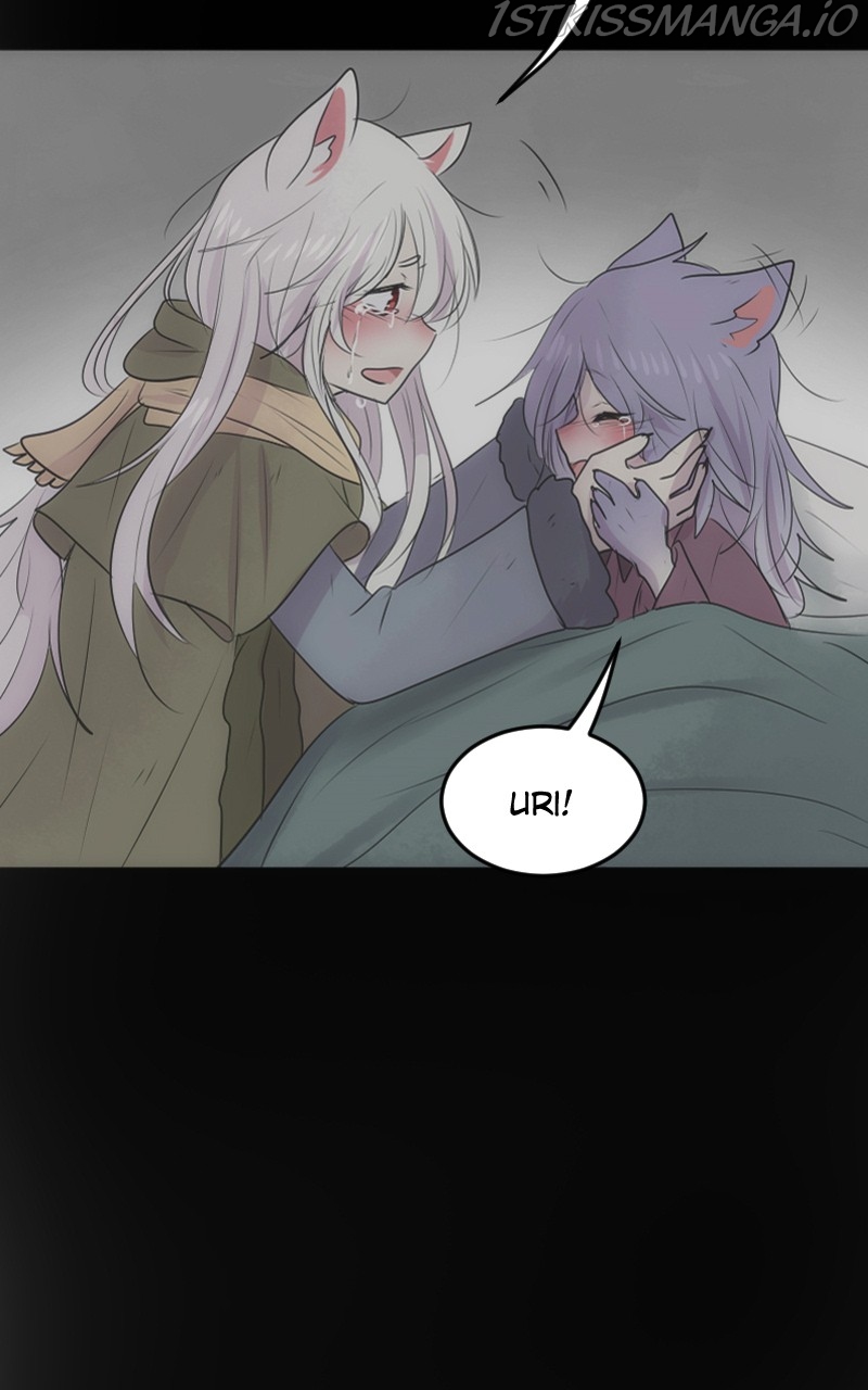 Watermelon – Manhwa Chapter 161 - page 17