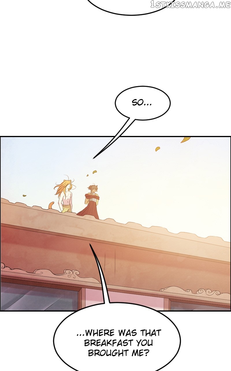 Watermelon – Manhwa Chapter 178 - page 8