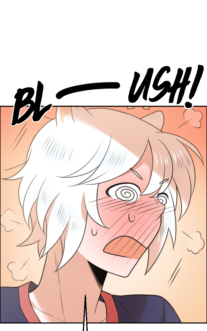Watermelon – Manhwa Chapter 192 - page 25