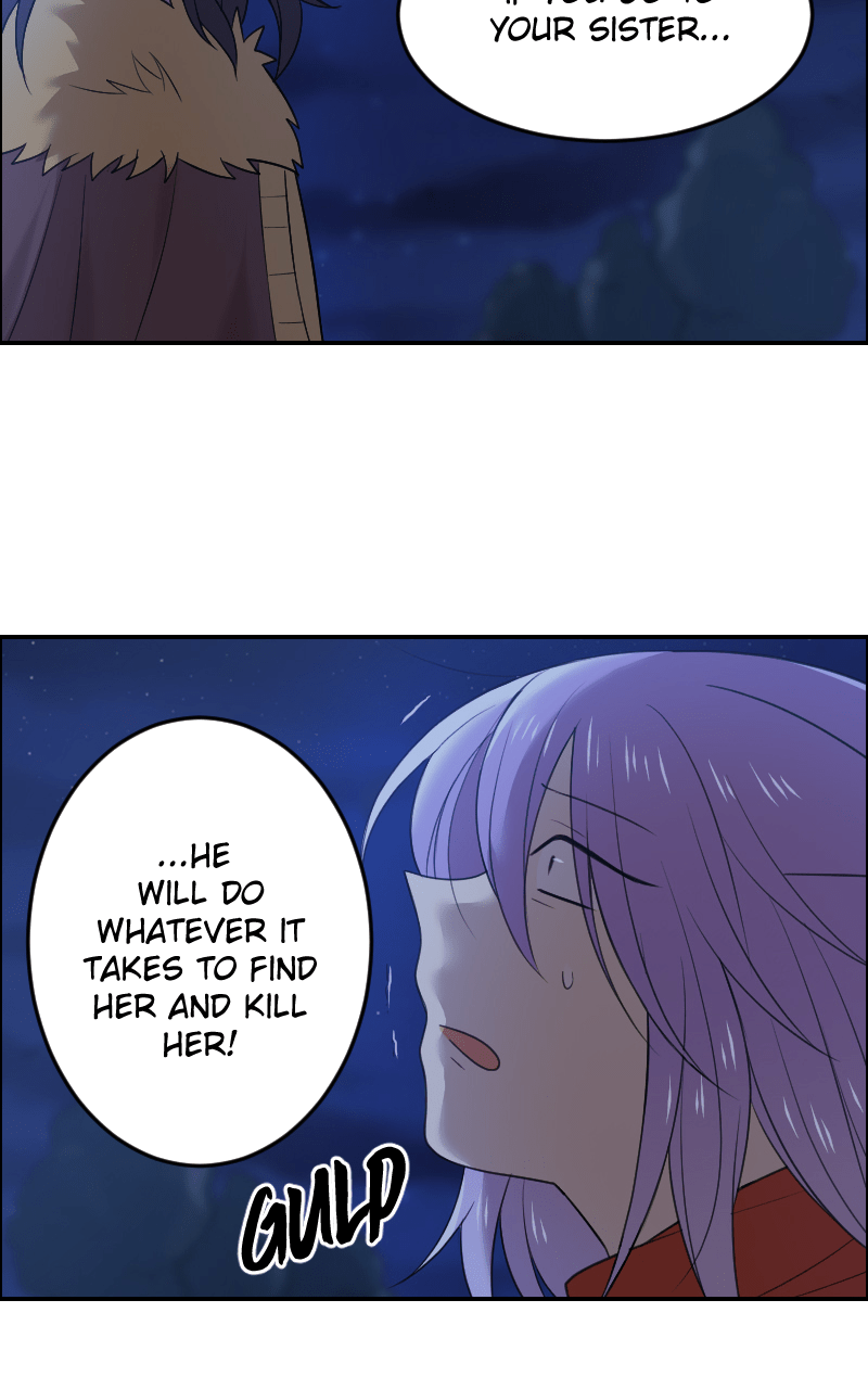 Watermelon – Manhwa Chapter 192 - page 7