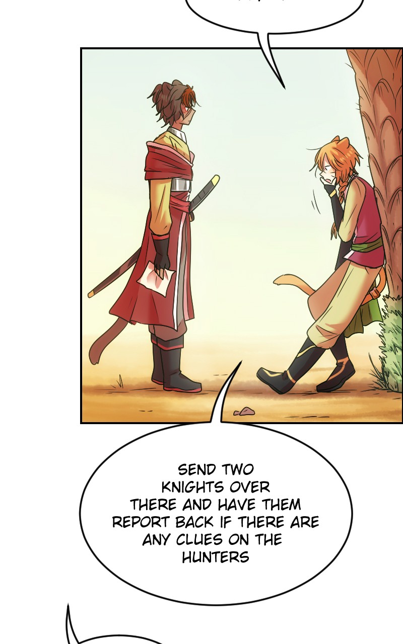 Watermelon – Manhwa Chapter 127 - page 19