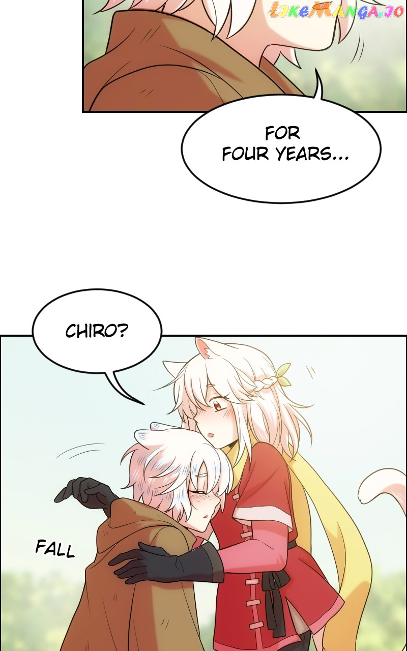 Watermelon – Manhwa Chapter 190 - page 13