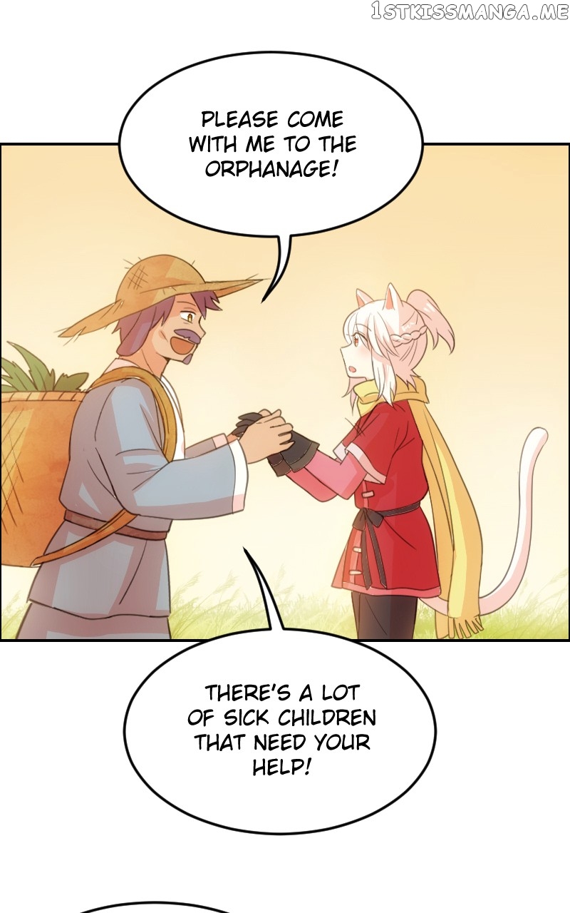 Watermelon – Manhwa Chapter 179 - page 16