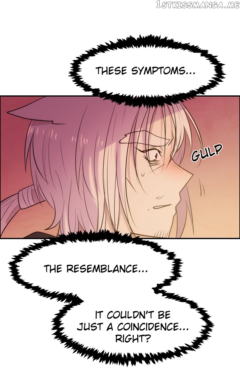 Watermelon – Manhwa Chapter 174 - page 26