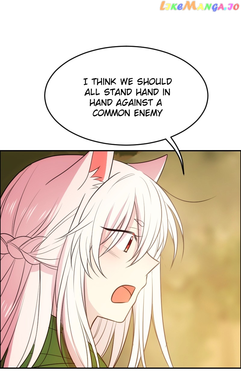 Watermelon – Manhwa Chapter 194 - page 15