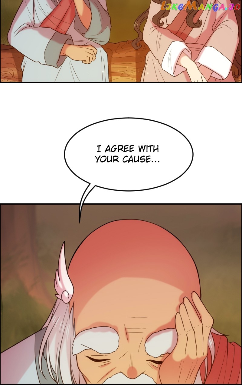 Watermelon – Manhwa Chapter 194 - page 20