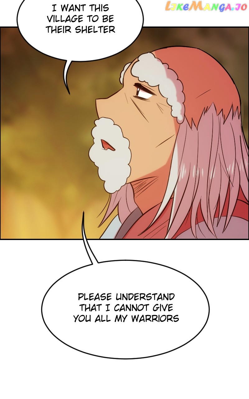 Watermelon – Manhwa Chapter 194 - page 23