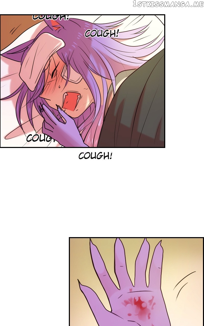 Watermelon – Manhwa Chapter 173 - page 11