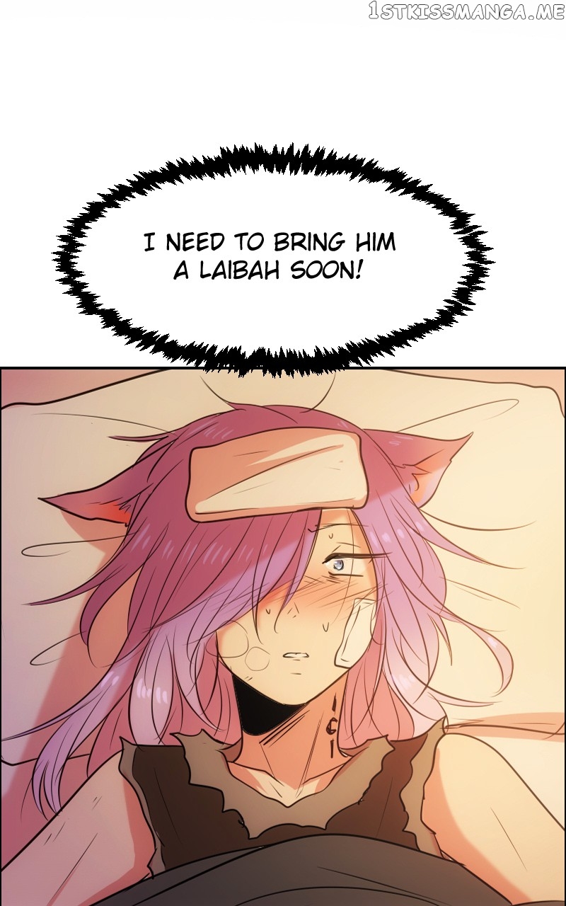 Watermelon – Manhwa Chapter 173 - page 16