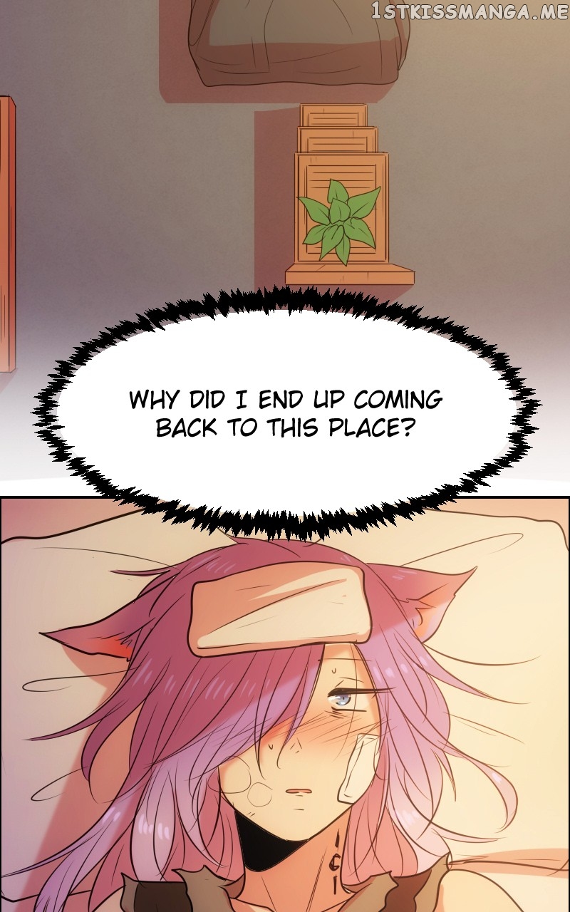 Watermelon – Manhwa Chapter 173 - page 3