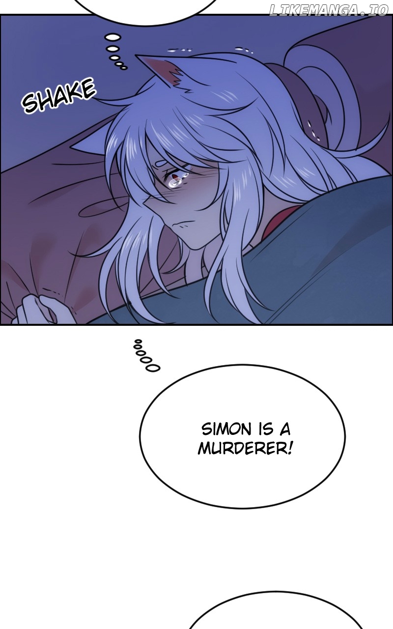 Watermelon – Manhwa Chapter 211 - page 14