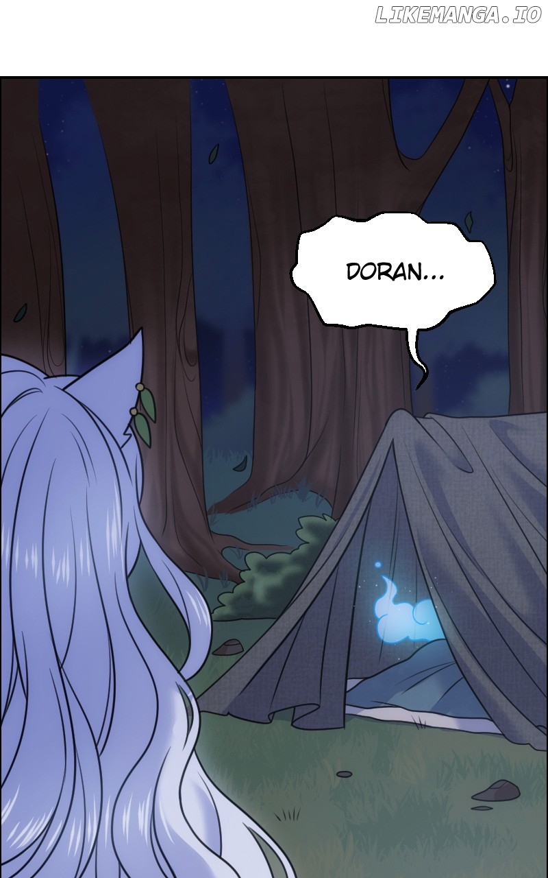 Watermelon – Manhwa Chapter 211 - page 24
