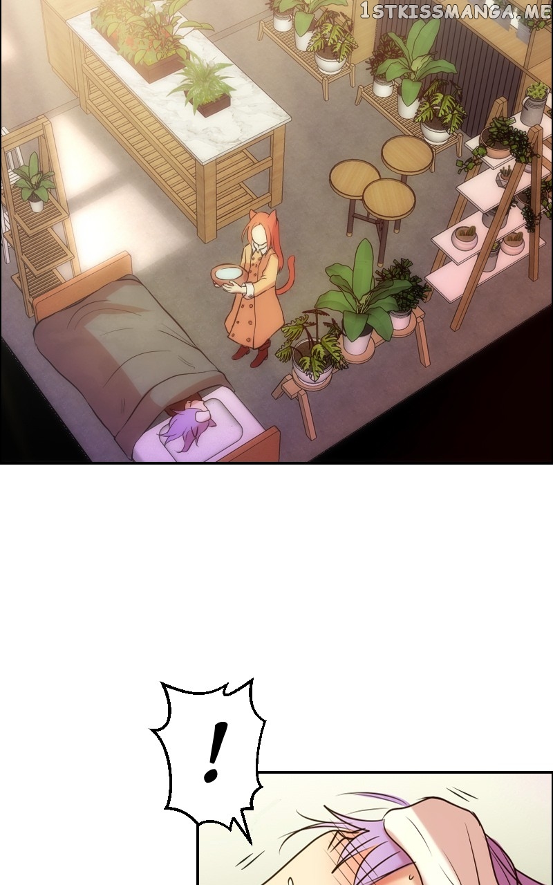 Watermelon – Manhwa Chapter 172 - page 26
