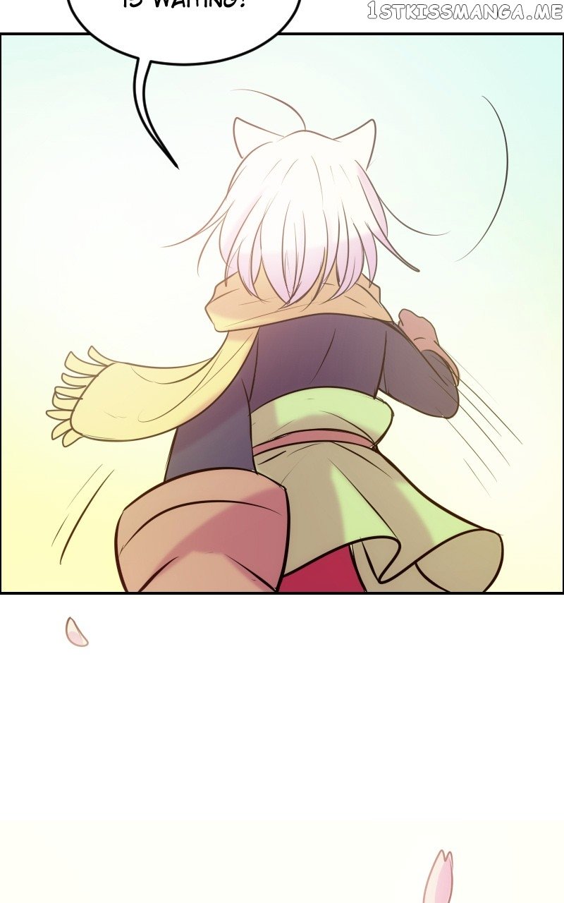 Watermelon – Manhwa Chapter 172 - page 6
