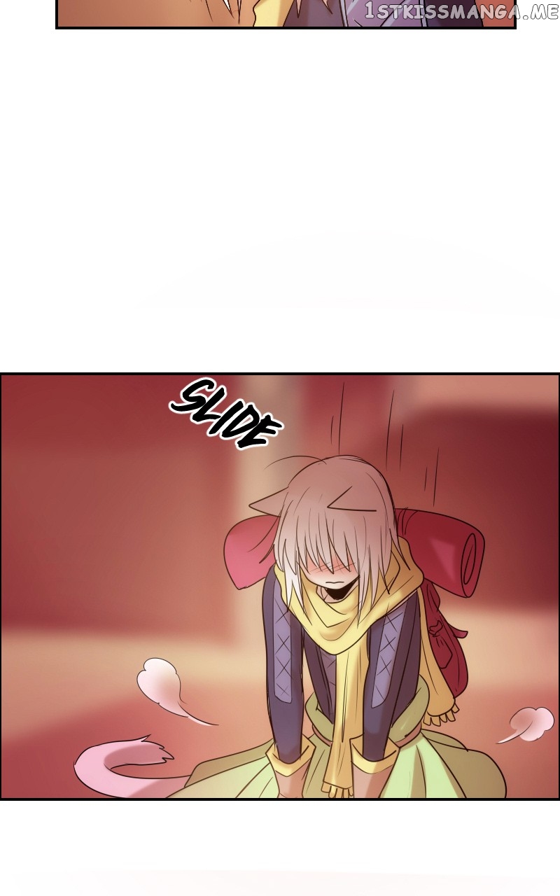 Watermelon – Manhwa Chapter 171 - page 9