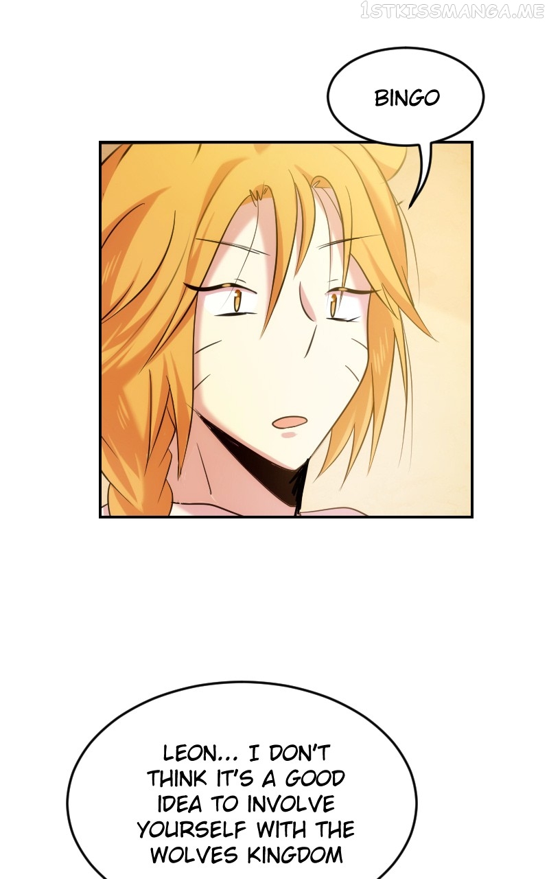 Watermelon – Manhwa Chapter 170 - page 23
