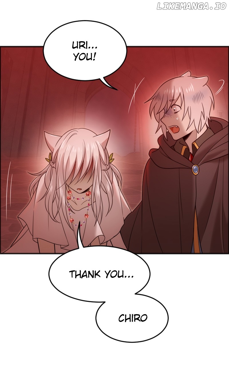 Watermelon – Manhwa Chapter 219 - page 18