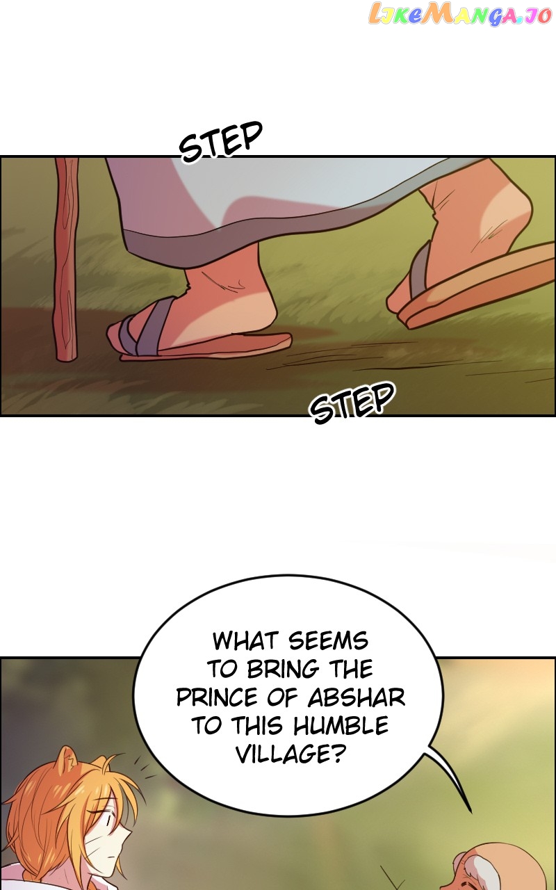 Watermelon – Manhwa Chapter 193 - page 22