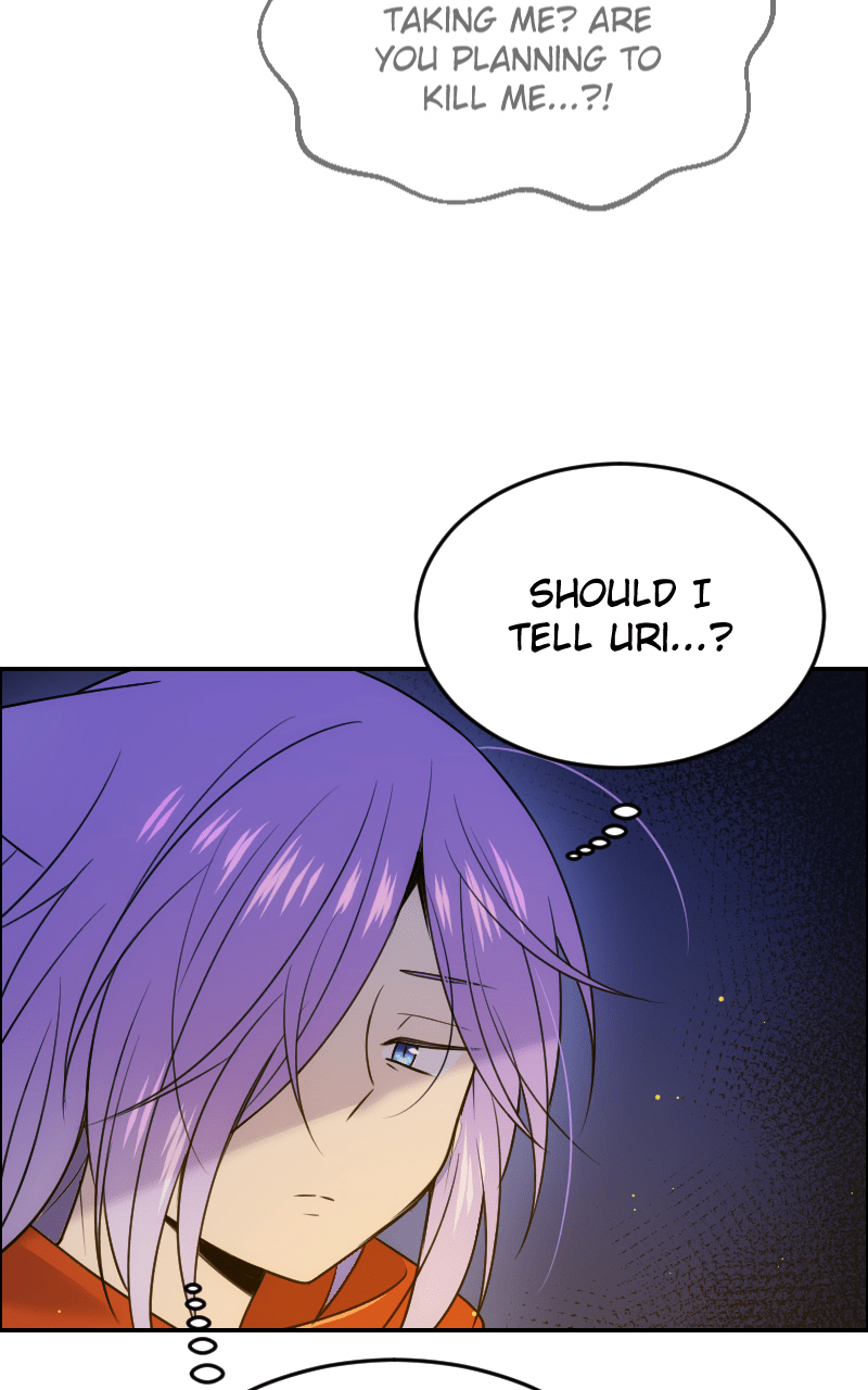 Watermelon – Manhwa Chapter 209 - page 44