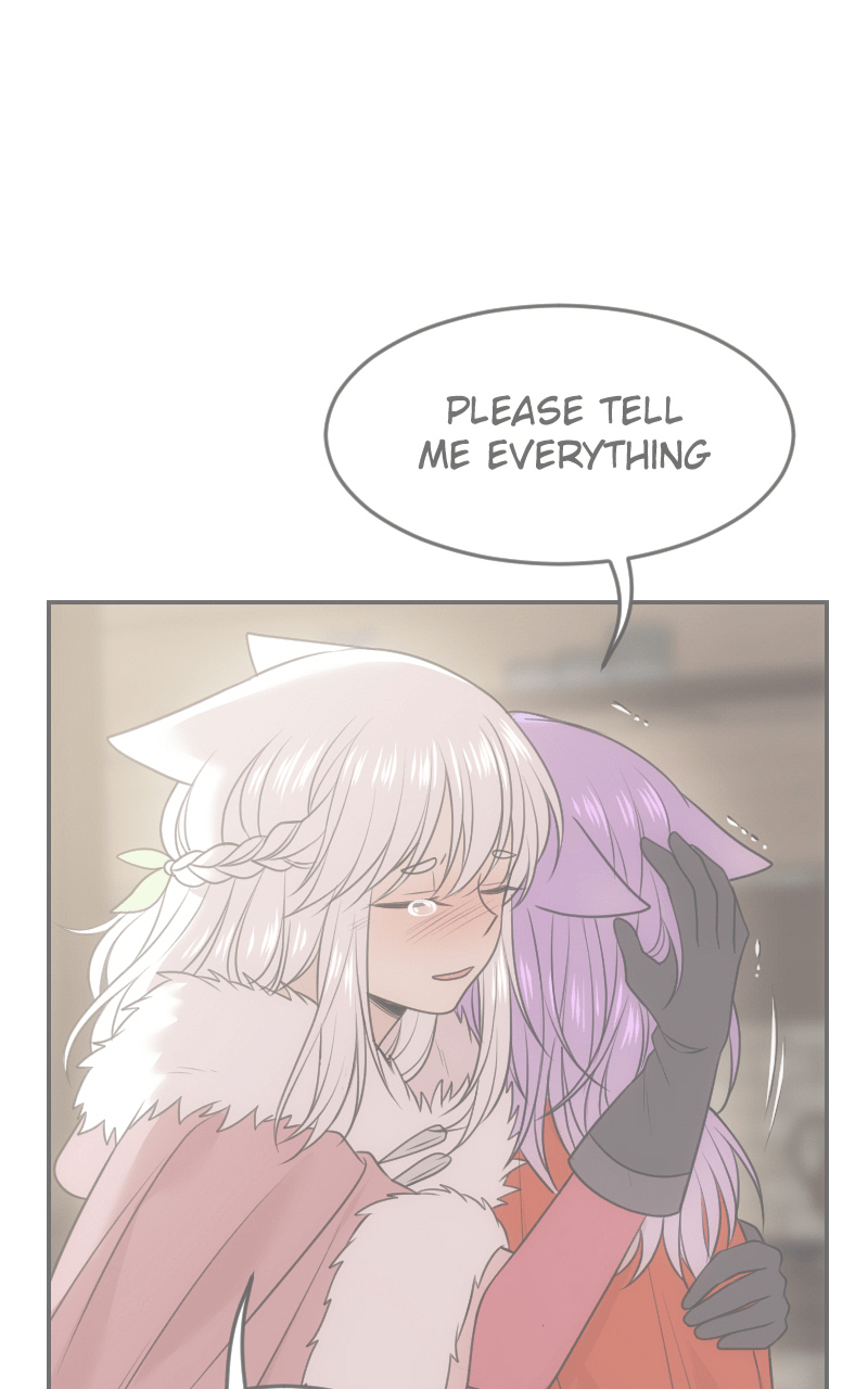 Watermelon – Manhwa Chapter 209 - page 46
