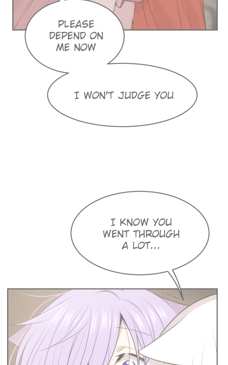 Watermelon – Manhwa Chapter 209 - page 47
