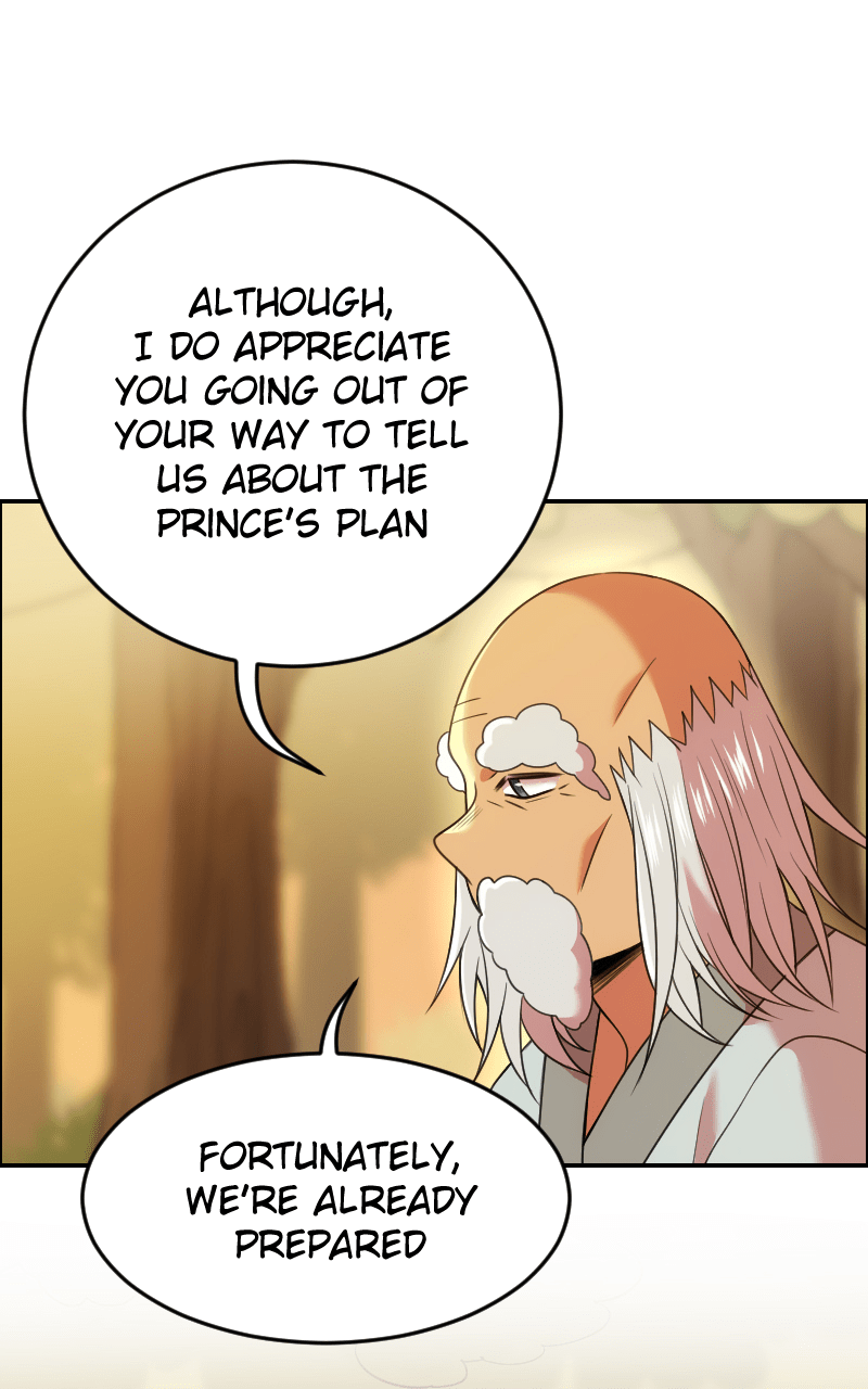 Watermelon – Manhwa Chapter 207 - page 33