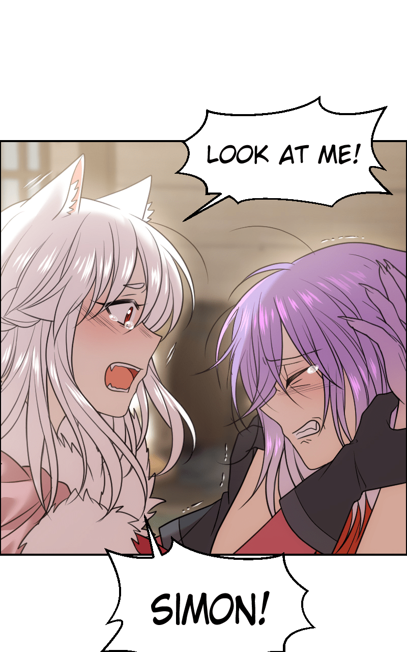 Watermelon – Manhwa Chapter 204 - page 2