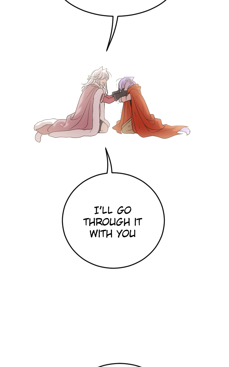 Watermelon – Manhwa Chapter 204 - page 5