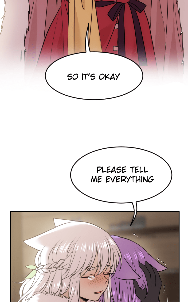Watermelon – Manhwa Chapter 204 - page 7
