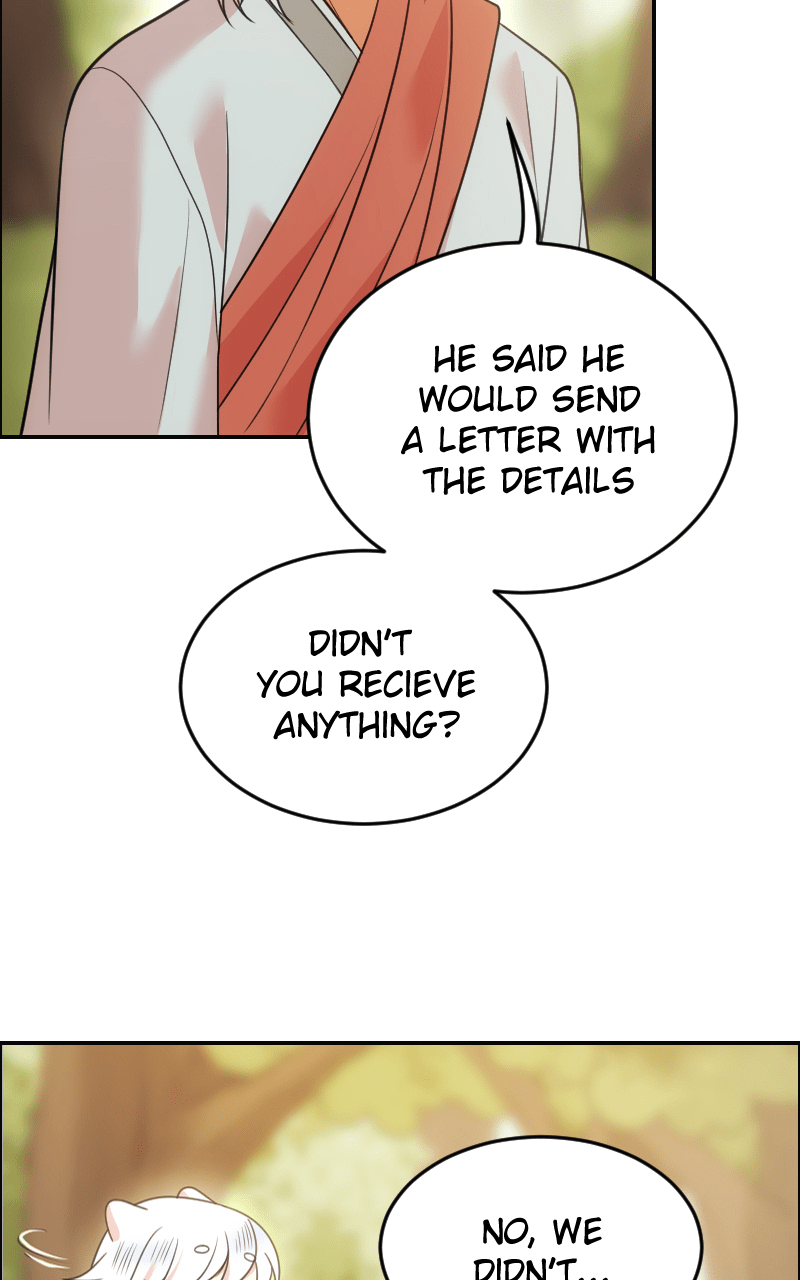 Watermelon – Manhwa Chapter 203 - page 27